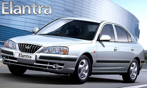Hyundai Elantra 2006-2009 Cars For Sale