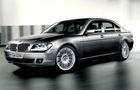 BMW 7 Series 730Ld photo in India BMW 7 Series 730Ld photo, car specification, car dealer in India