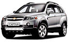 Chevrolet Captiva 2008 2011 XTREME, Chevrolet Captiva 2008 2011 XTREME picture, Chevrolet Captiva 2008 2011 XTREME photo