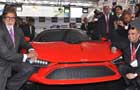DC Avanti