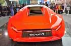 DC Avanti