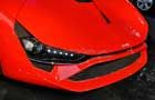 DC Avanti