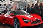 DC Avanti