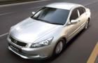 Honda New Accord 2.4 Inspire M/T