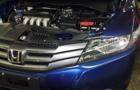 Honda City Engine Picture