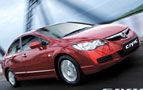 Honda Civic 1.8 S AT photo, car specification, car dealer in India