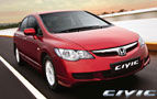 Honda Civic 1.8 S MT photo, car specification, car dealer in India