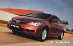 Honda Civic 1.8 V AT