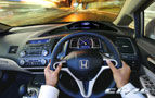 Honda Civic 1.8 V AT