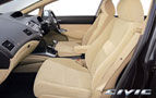 Honda Civic 1.8 V AT