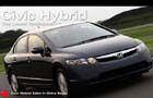 Honda Civic Hybrid, Honda Civic Hybridpicture,Honda Civic Hybridphoto