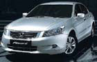 Honda New Accord 2.4 Inspire A/T photo, car specification, car dealer in India
