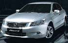 Honda New Accord 2.4 Inspire M/T photo, car specification, car dealer in India