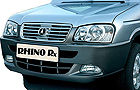 ICML Rhino Rx