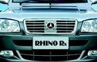 ICML Rhino Rx