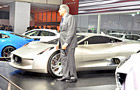 Jaguar C X75