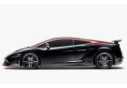 Lamborghini Gallardo Coupe