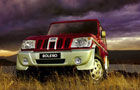 Mahindra Bolero DI BSIII photo in India Mahindra Bolero DI BSIII photo, car specification, car dealer in India