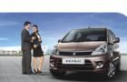 Maruti Zen Estilo