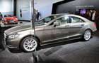 Mercedes Benz CLS Class