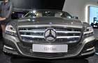 Mercedes Benz CLS Class