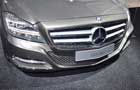 Mercedes Benz CLS Class