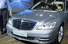 Mercedes Benz S Class