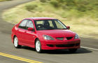 Mitsubishi Cedia Select