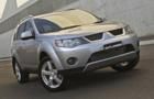 Mitsubishi photos