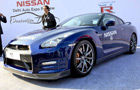Nissan GTR