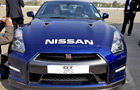 Nissan GTR