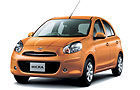 Nissan Micra Diesel XV