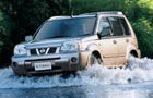 Nissan photos