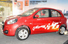 Renault Pulse Petrol RxE