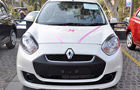 Renault Pulse