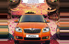 Skoda Fabia 1.2 MPI Active
