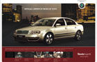 Skoda Superb 2.8 V6 Petrol