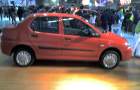 Tata Indigo CS LS (TDI) BS-III