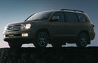 Toyota Land Cruiser Pictures and Photos