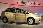 Toyota Prius Exterior Picture