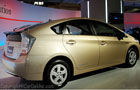 Toyota Prius Picture Rear View