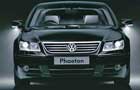 Volkswagen Phaeton