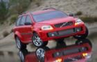 Volvo XC90 R-Design photo in India Volvo XC90 R-Design photo, car specification, car dealer in India