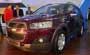 Chevrolet Captiva 2.0 Xtreme photo
