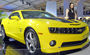 Chevrolet Camaro Chevrolet Camaro