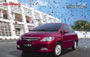 Honda City ZX GXi Photo, car specification