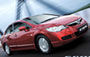Honda Civic 1.8 S AT Photo, car specification