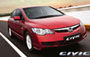 Honda Civic 1.8 S MT