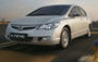 Honda Civic 1.8 V AT Photo, car specification