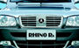 ICML Rhino Rx